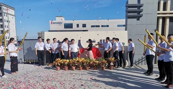 深圳J9国际18周年庆暨惠州工业园揭牌仪式隆重举行