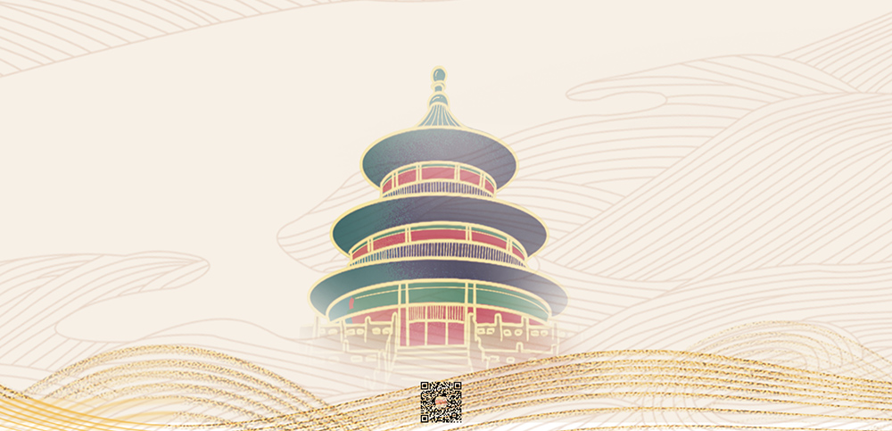 【国庆节】J9国际科技祝祖国幸福安康，国庆快乐久长！