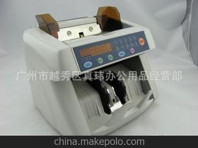 硬币点钞机供应商,价格,硬币点钞机批发市场 