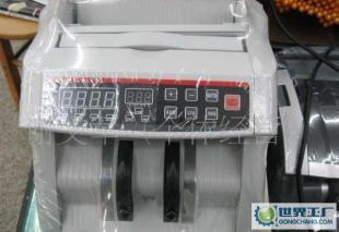 鑫玮XW-2200多国货币点钞机_机械及行业设备_世界工厂网中国产品信息库