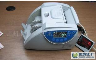 广东维融点钞机维融5100E点钞机 维融HK-5100E_机械及行业设备_世界工厂网中国产品信息库
