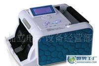 WJD-ZR1300(全智能/计算式/语音报读点钞机)[供应]_金融专用设备_世界工厂网中国产品信息库