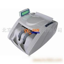 【营行(普通型)点钞机价格_营行(普通型)点钞机厂家】- 