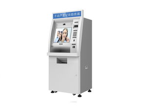 维融科技股份